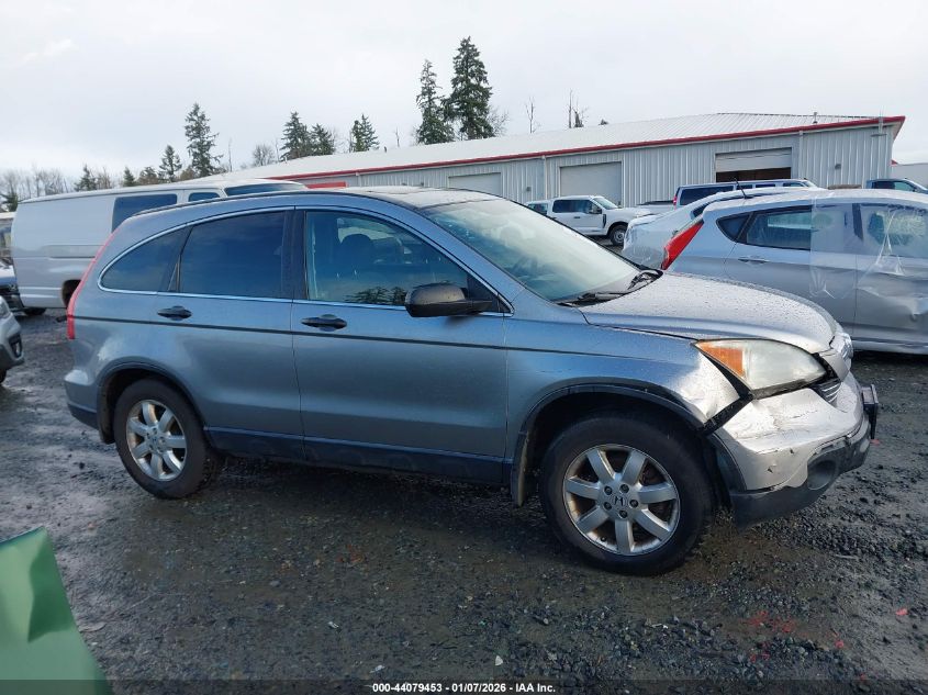 2007 HONDA CR-V EX
