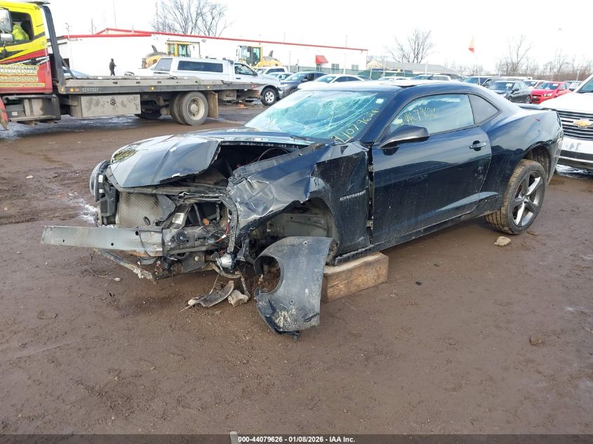 2015 Chevrolet Camaro 1Lt
