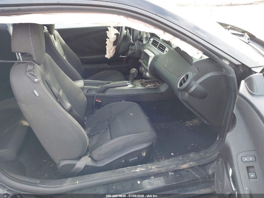 2015 Chevrolet Camaro 1Lt