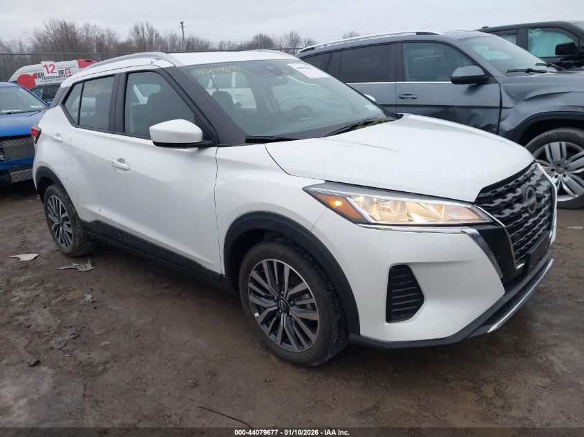 2024 Nissan Kicks Sv Xtronic Cvt