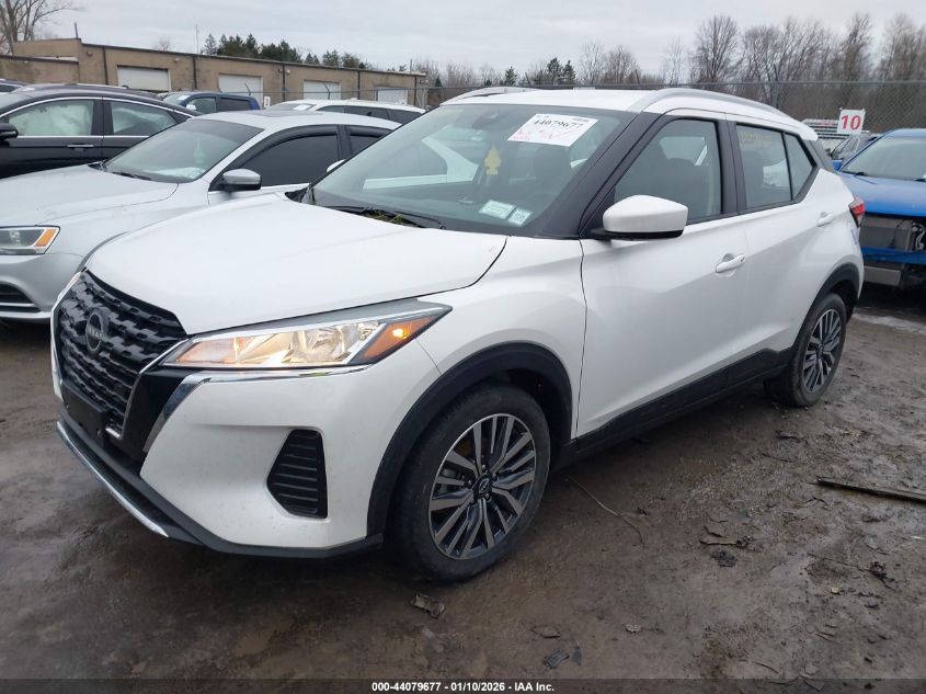 2024 Nissan Kicks Sv Xtronic Cvt