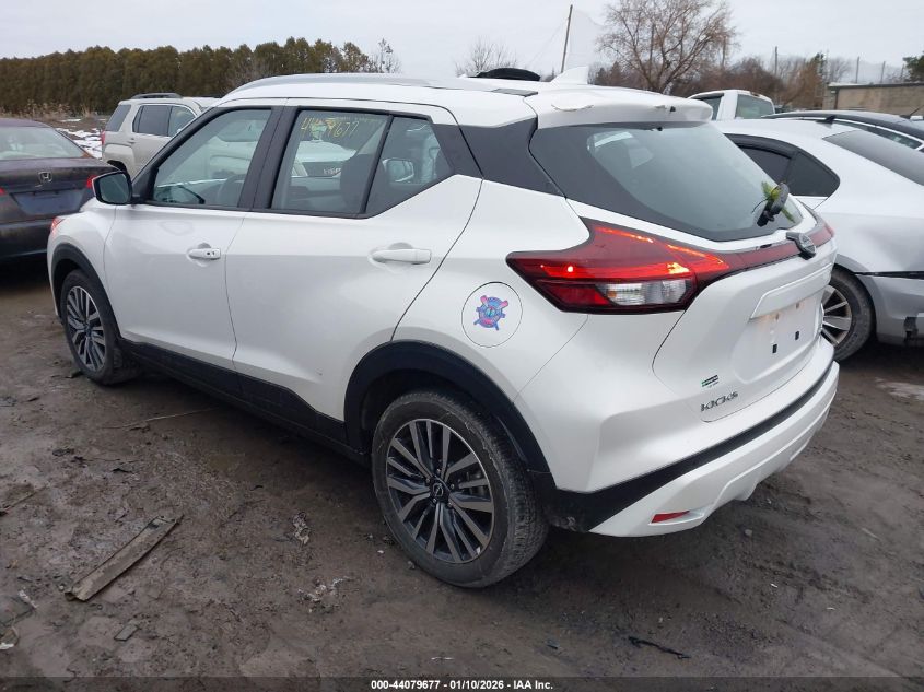 2024 Nissan Kicks Sv Xtronic Cvt
