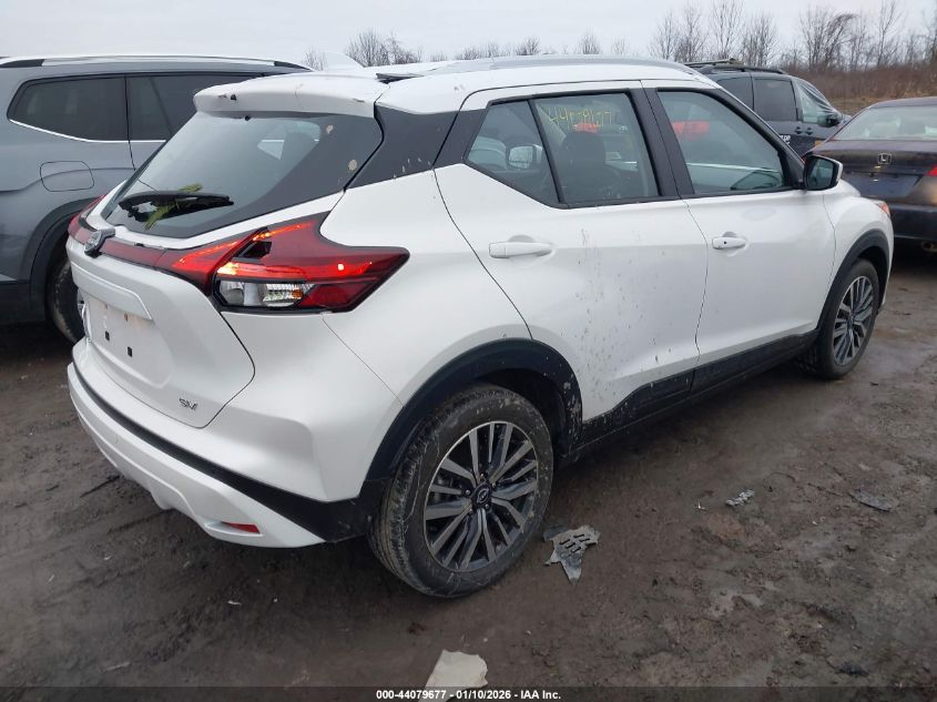 2024 Nissan Kicks Sv Xtronic Cvt