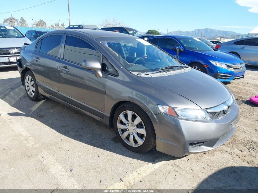 2009 Honda Civic