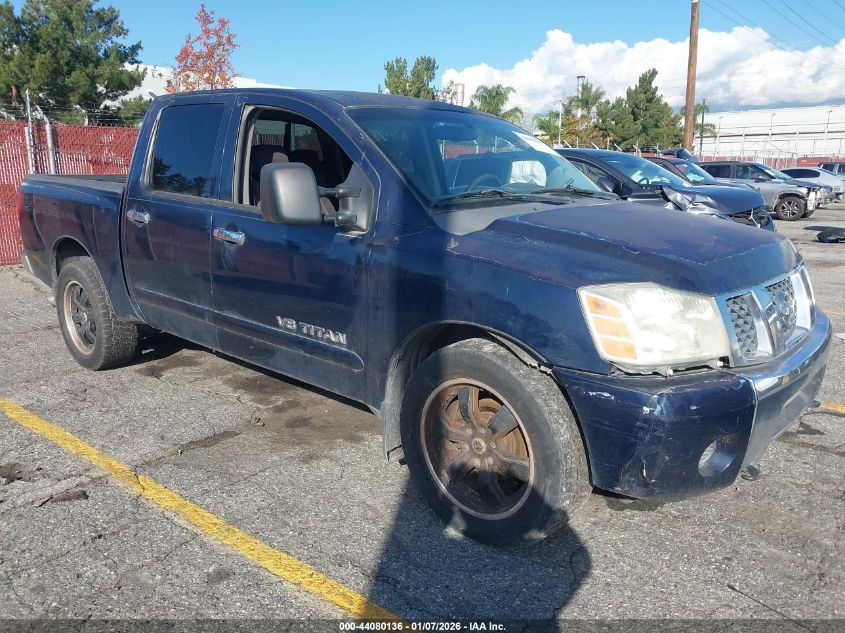 2007 Nissan Titan