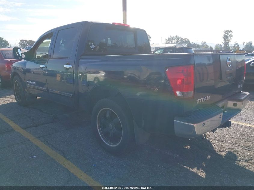 2007 Nissan Titan Se