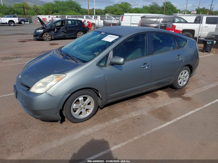 2004 Toyota Prius JTDKB20U040099152 photo 1
