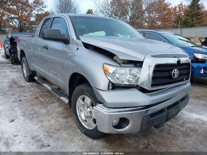 2008 Toyota Tundra