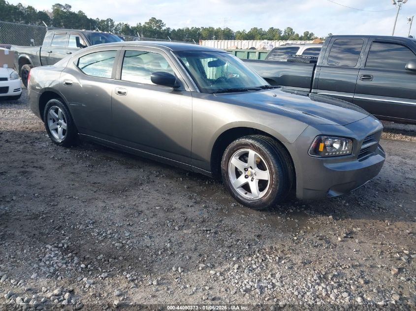 2009 Dodge Charger