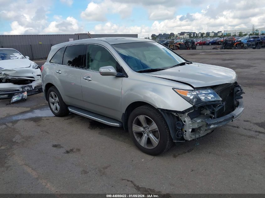 2010 Acura MDX