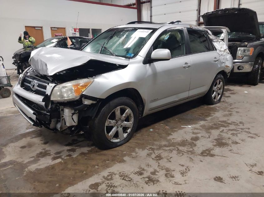 2008 Toyota Rav4 Limited