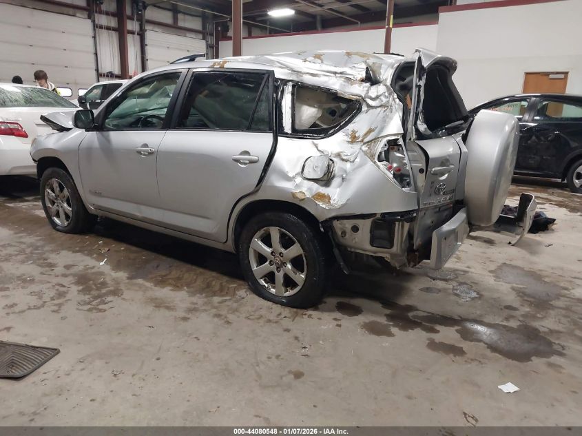 2008 Toyota Rav4 Limited
