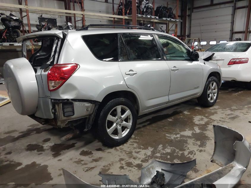 2008 Toyota Rav4 Limited