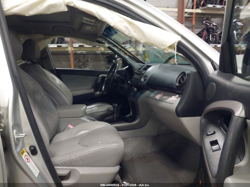 2008 Toyota Rav4 Limited