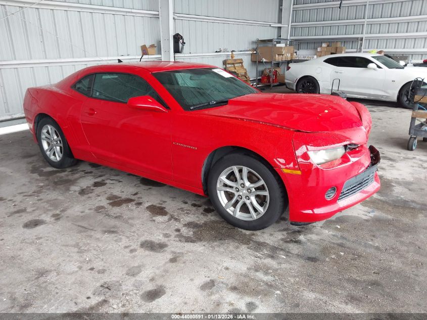 2015 Chevrolet Camaro