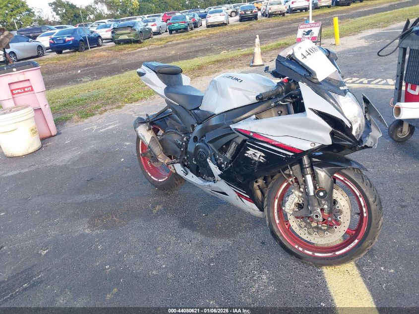 2023 Suzuki GSX-R600