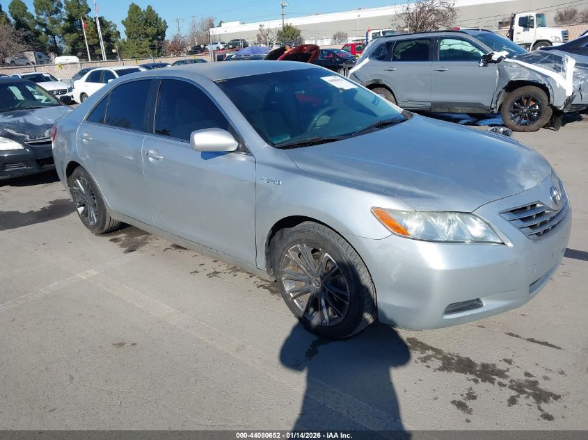 2007 Toyota Camry Hybrid
