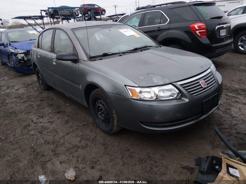 2006 Saturn Ion