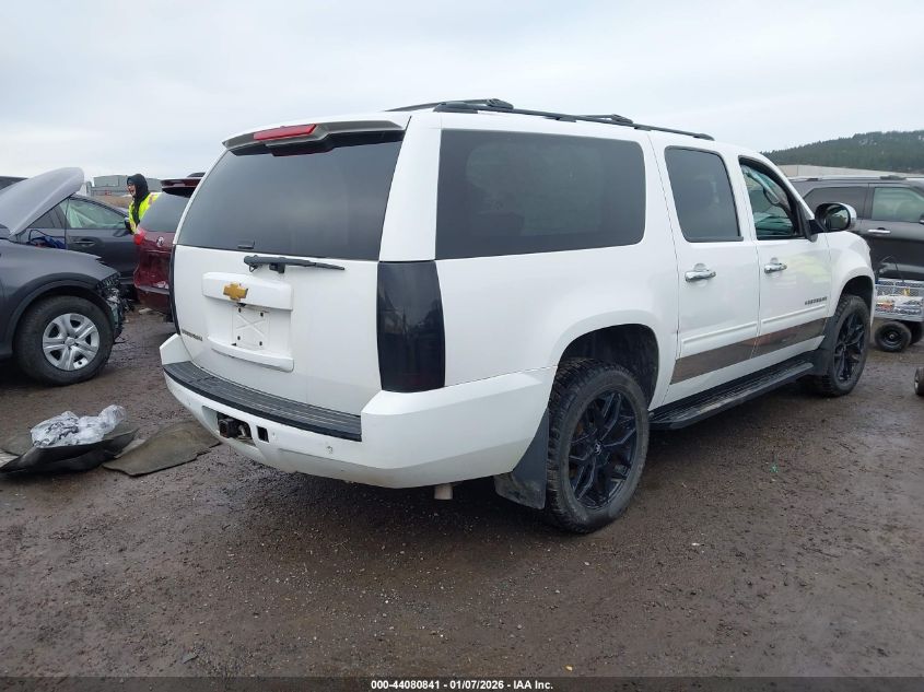 2014 Chevrolet Suburban 1500 Ls