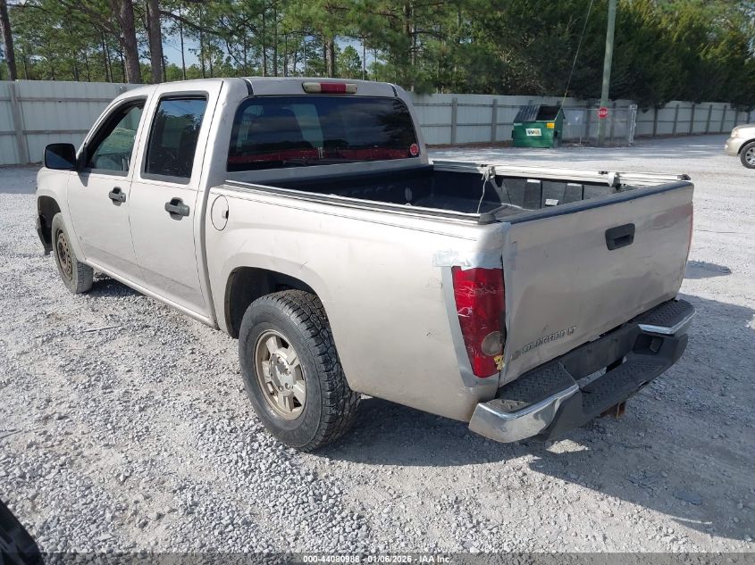 2007 Chevrolet Colorado Lt