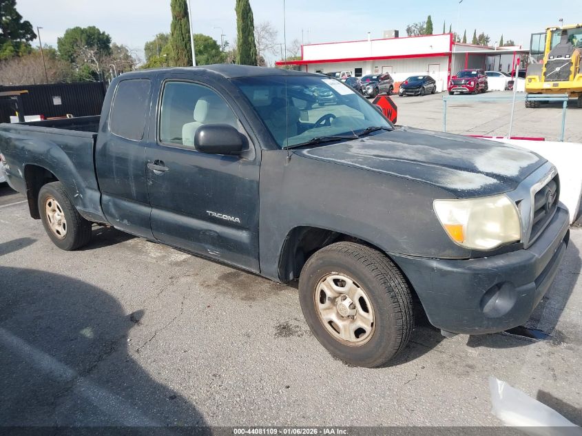 2007 Toyota Tacoma