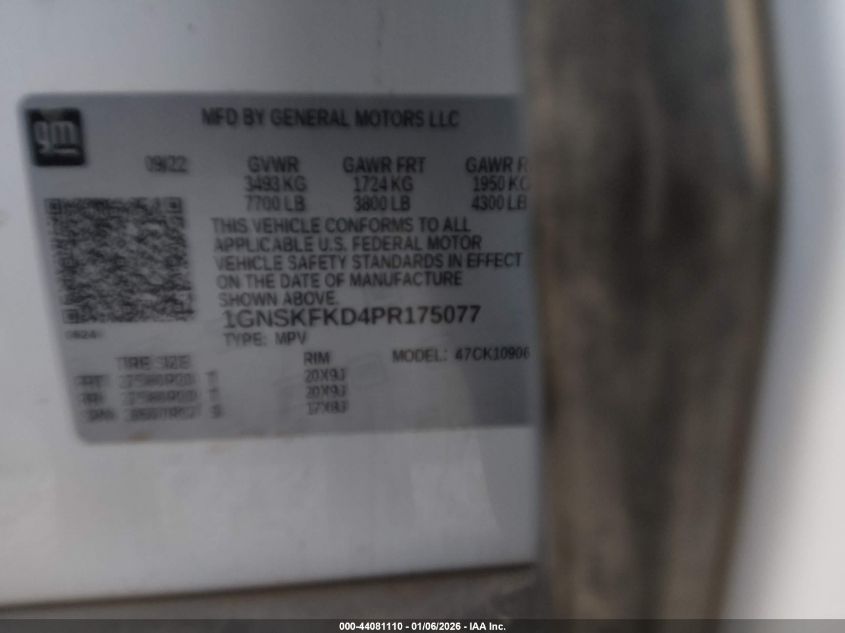 2023 Chevrolet Suburban - 1GNSKFKD4PR175077