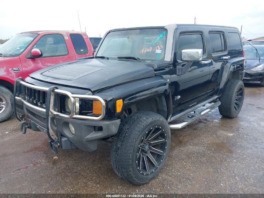 2007 Hummer H3 Suv