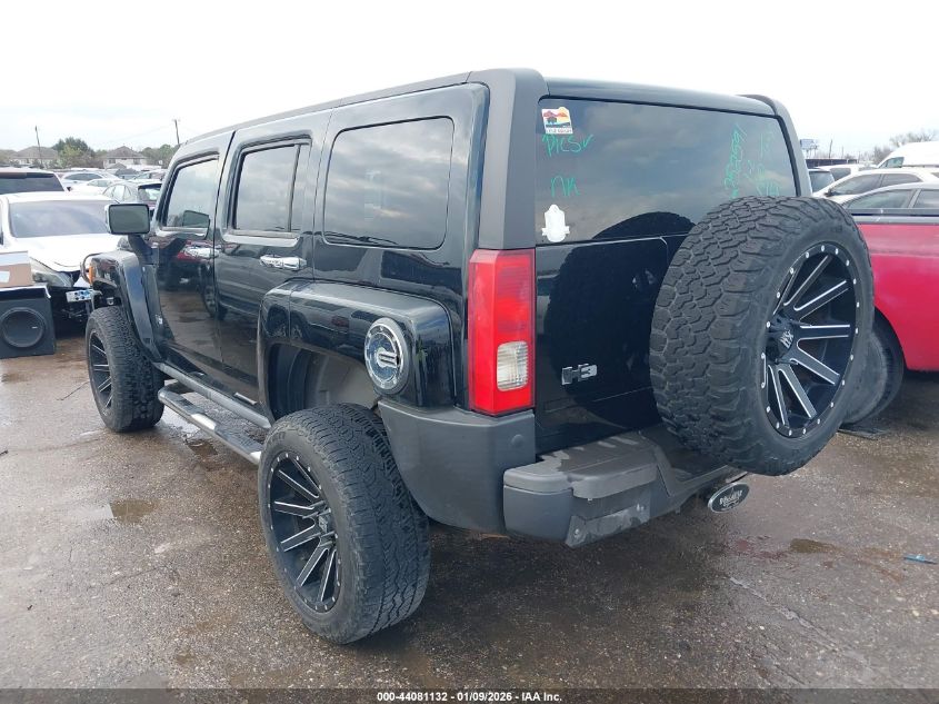 2007 Hummer H3 Suv