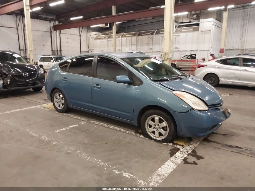 2005 Toyota Prius