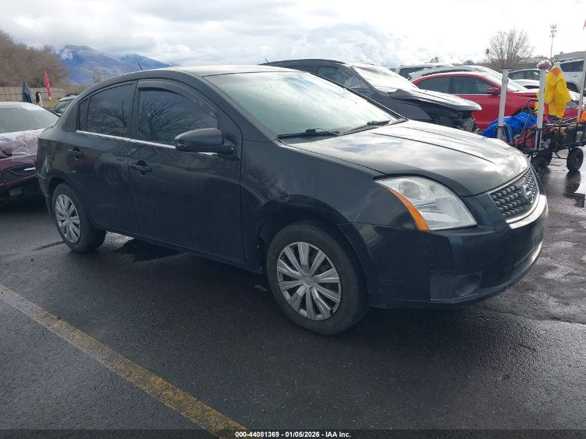 2007 Nissan Sentra