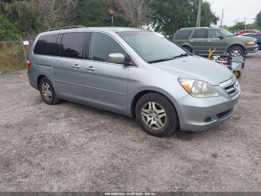 2007 Honda Odyssey