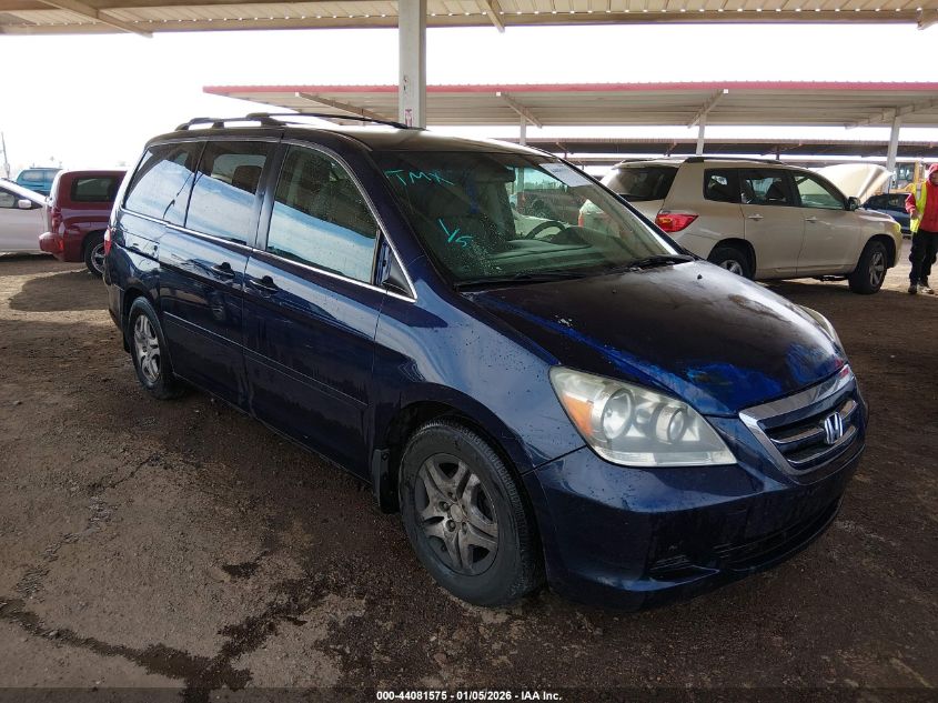 2007 Honda Odyssey