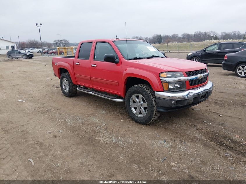 2012 Chevrolet Colorado