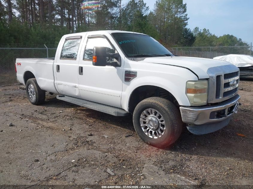 2008 Ford F-250