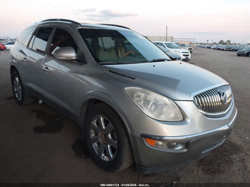 2008 Buick Enclave