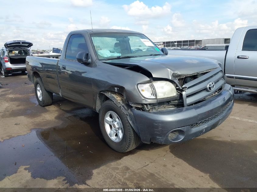 2003 Toyota Tundra