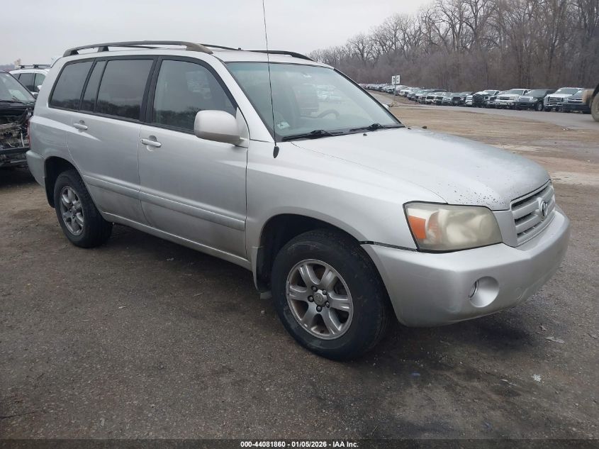 2007 Toyota Highlander