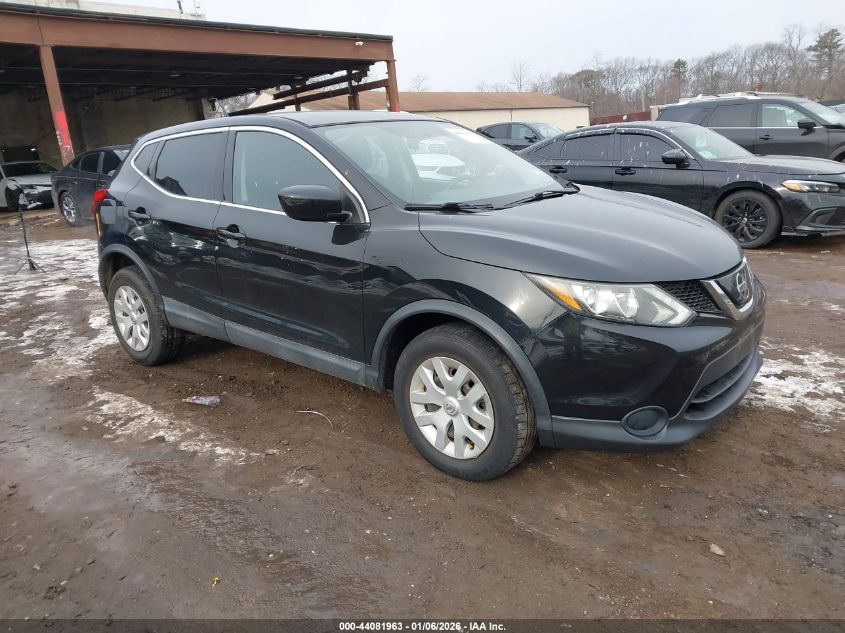 2018 Nissan Rogue Sport