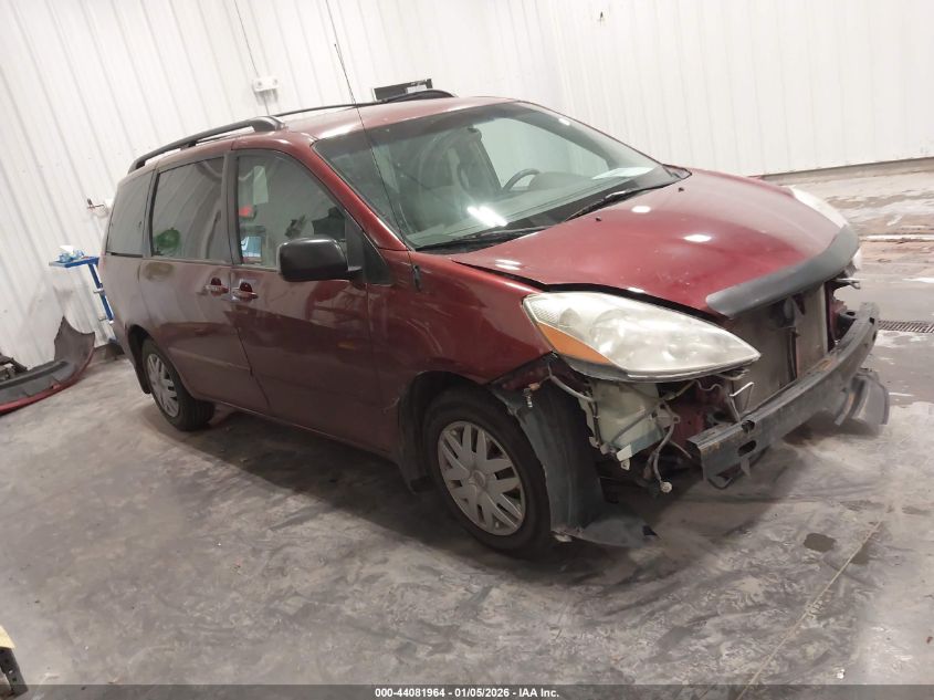 2008 Toyota Sienna