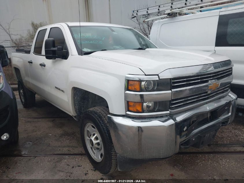 2018 Chevrolet Silverado 2500