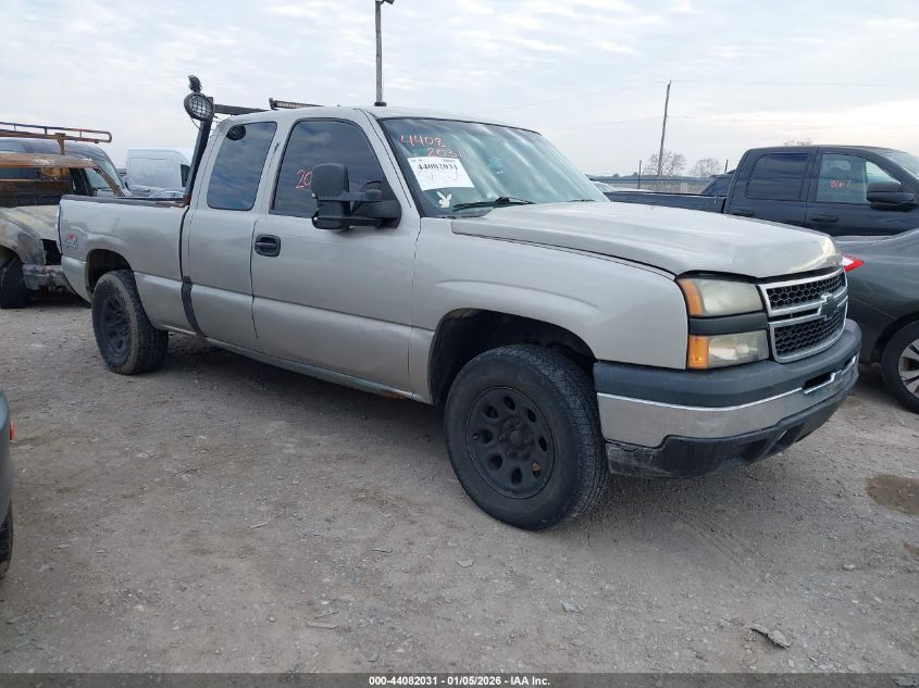 2007 Chevrolet Silverado 1500