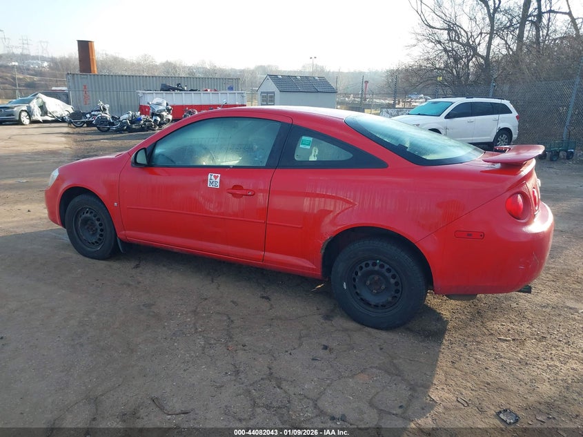 2007 Chevrolet Cobalt Ls