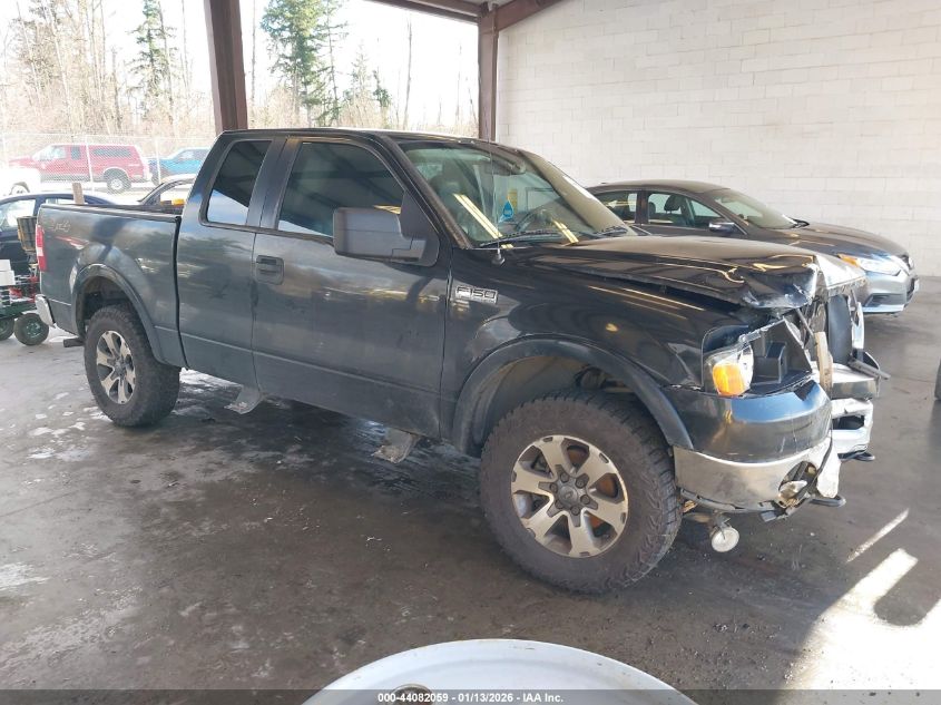 2006 Ford F-150