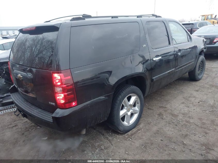 2007 Chevrolet Suburban 1500 Ltz