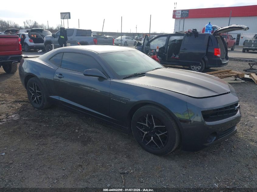 2010 Chevrolet Camaro