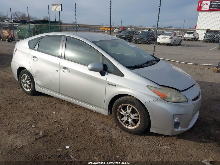 2011 Toyota Prius