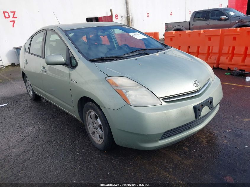 2006 Toyota Prius