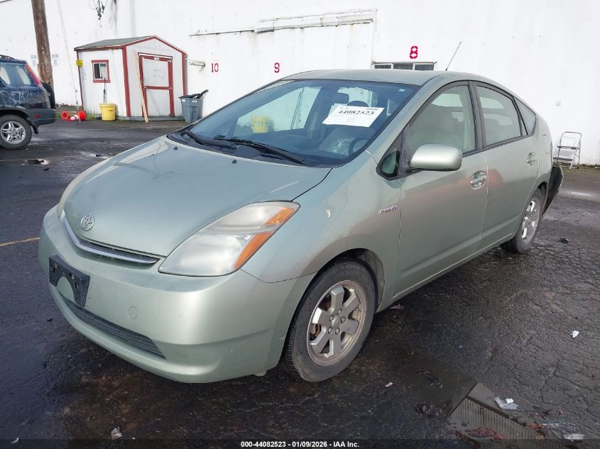 2006 Toyota Prius