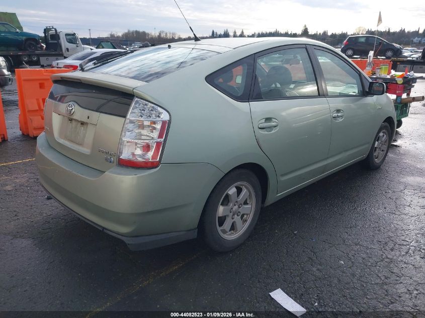 2006 Toyota Prius