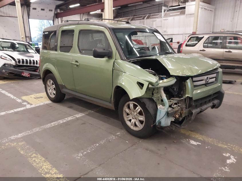2006 Honda Element Ex-P